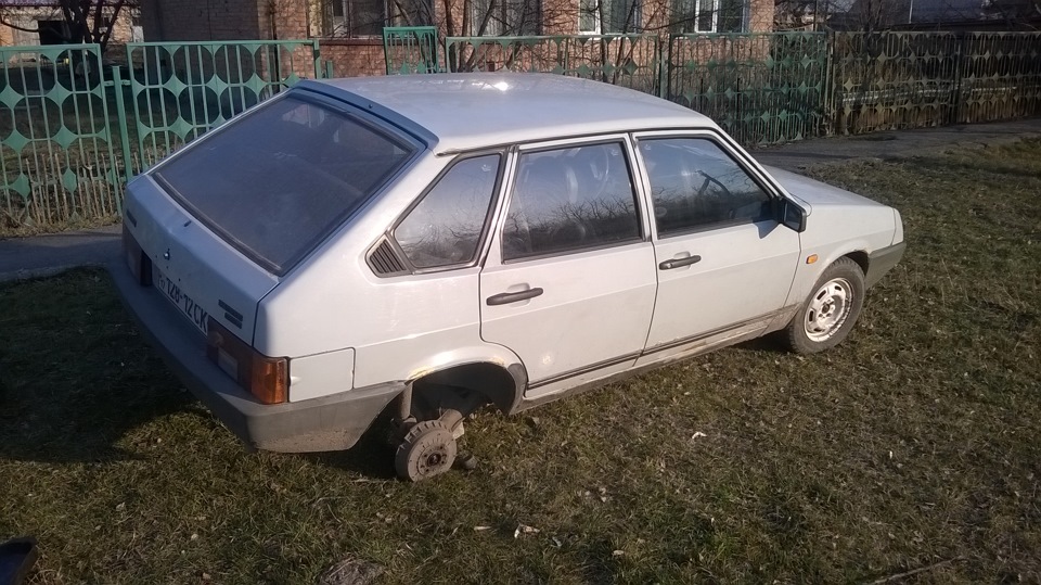 Помилися! 1