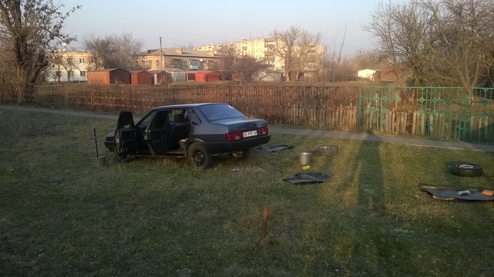 Помилися! 2