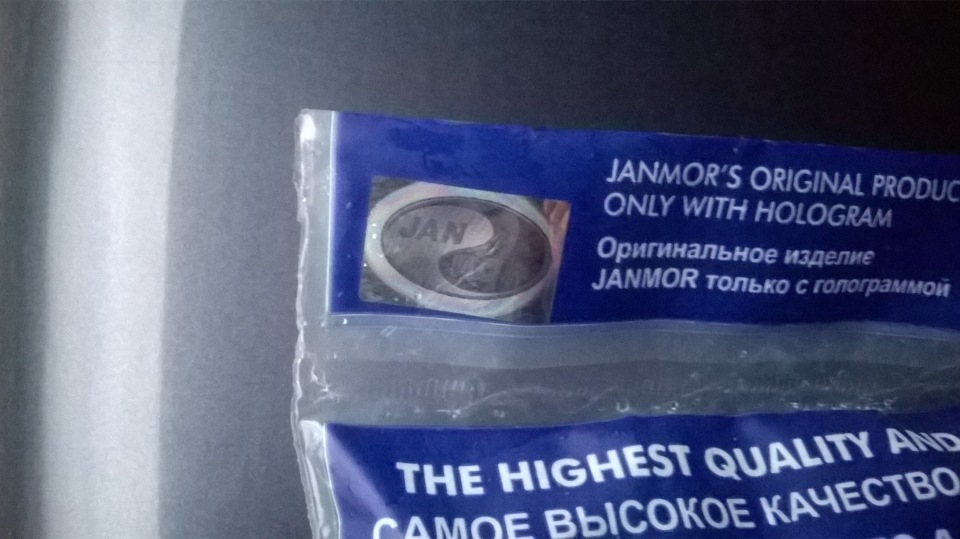 Заміна ВР проводів 1