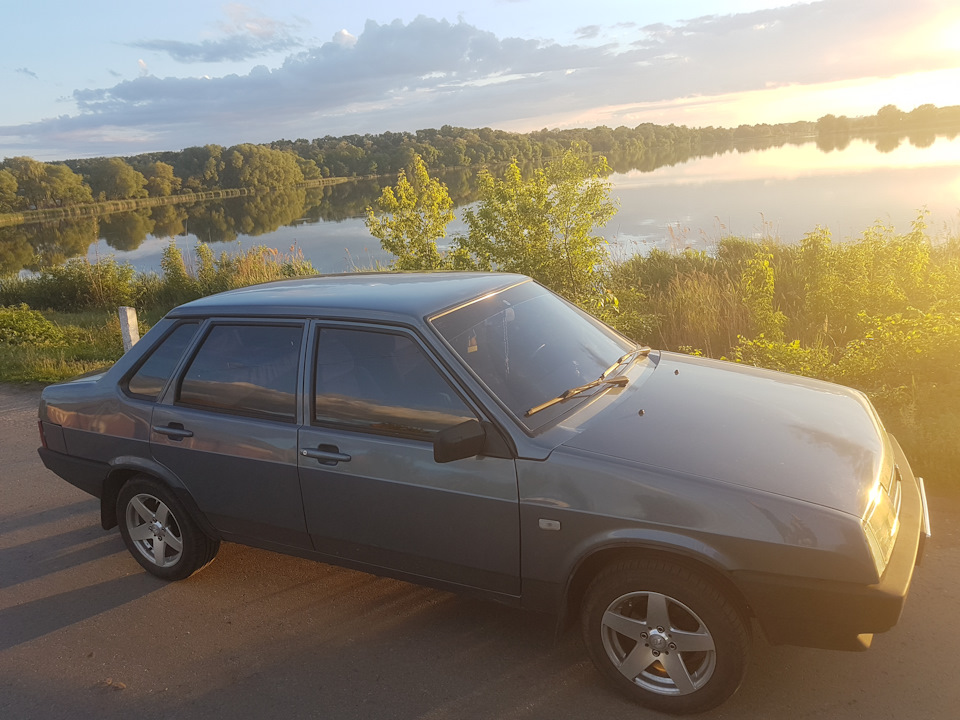 Ну от і все 4