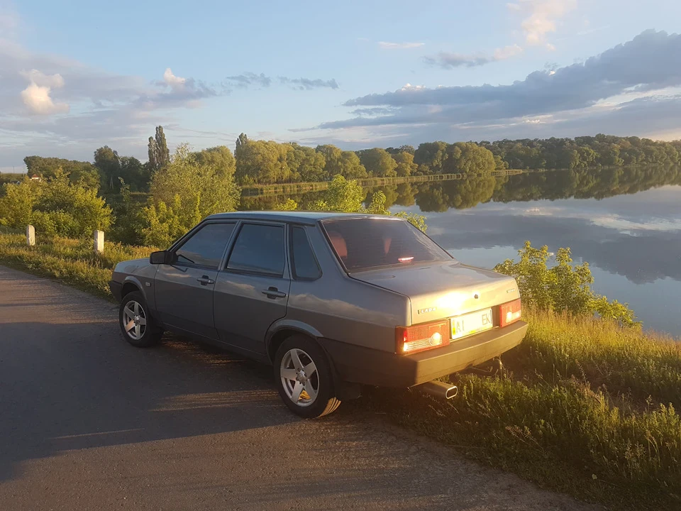 Ну от і все