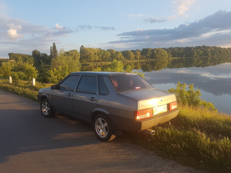 Ну от і все 1