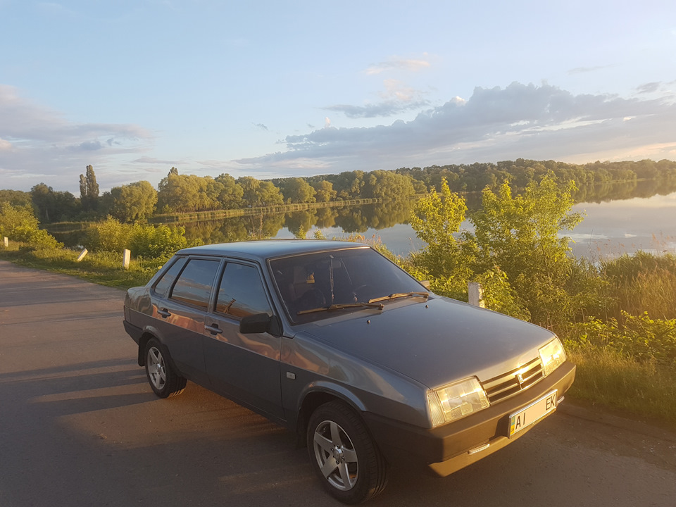 Ну от і все 3