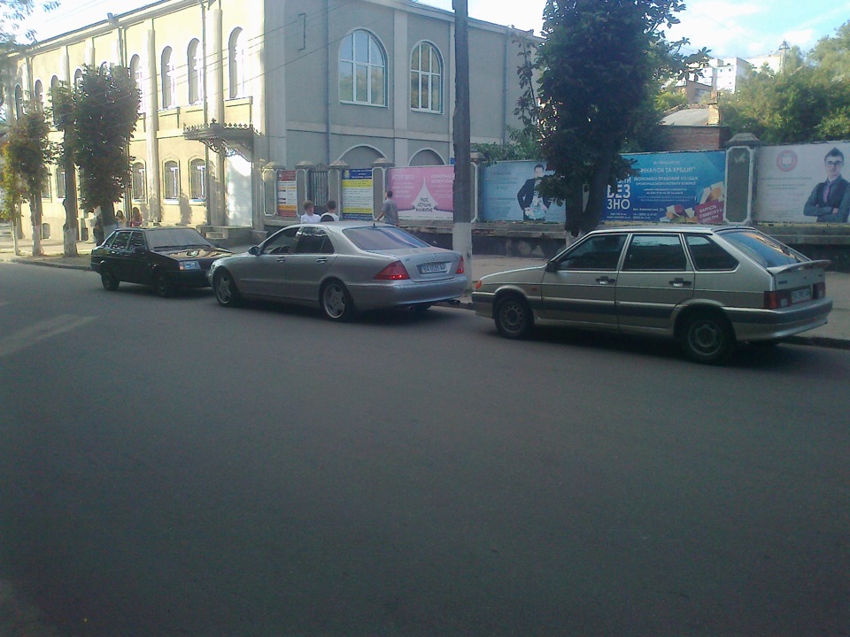 Оновки) 2