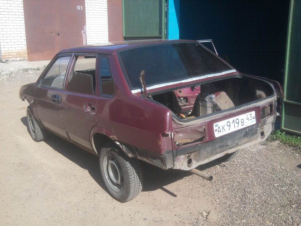 Початок... 4