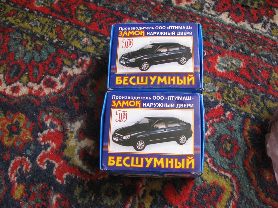 Березень-Квітень 2014 5