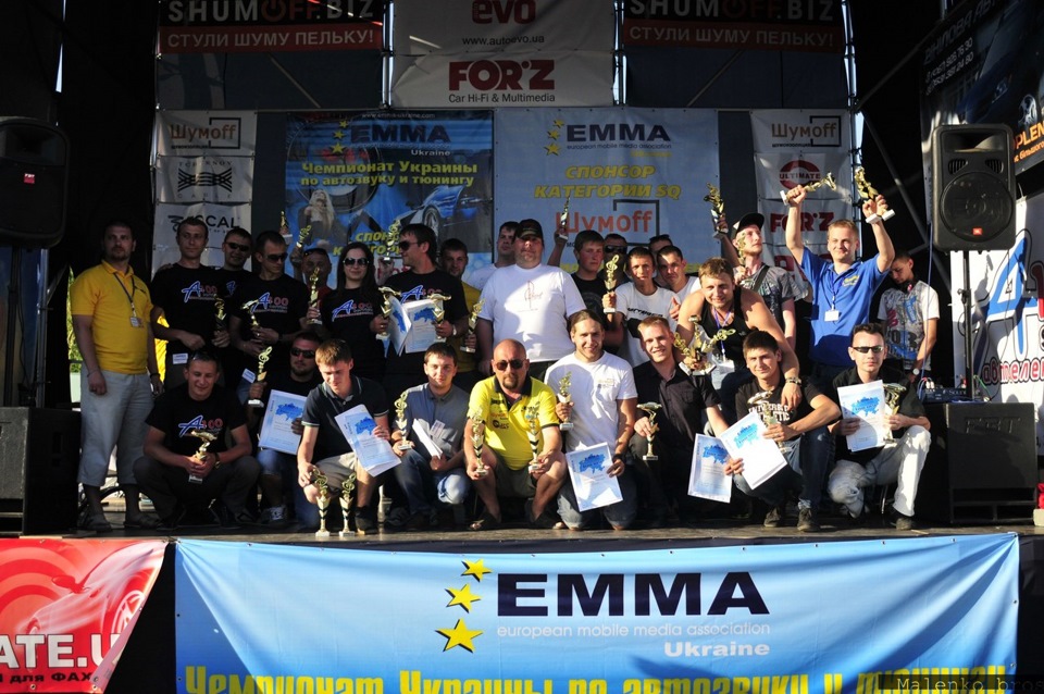 ЕММА____________ 5