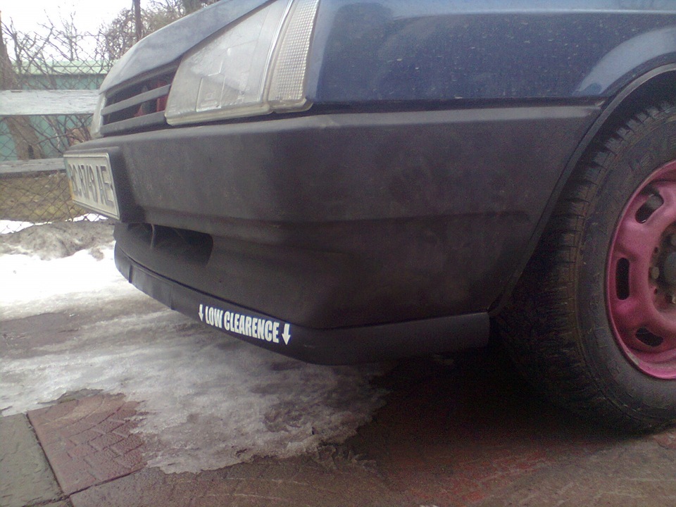 програш у 99 2