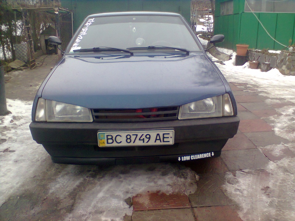 програш у 99 1