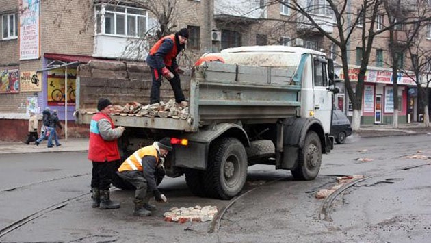 укравтодор 2