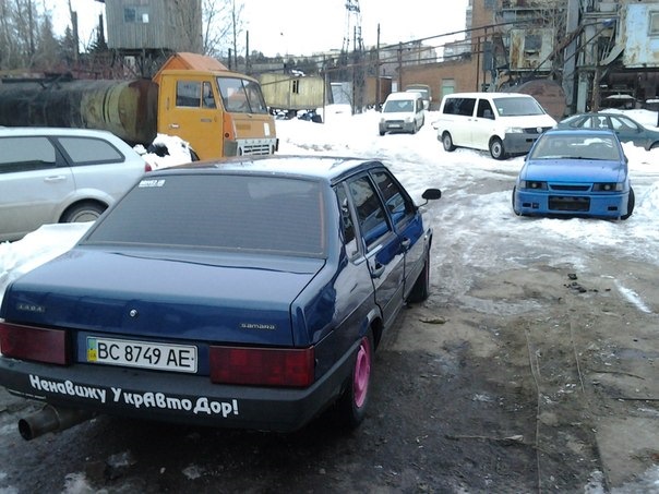 вже на літню=)пох=))))що сніг лежить 2