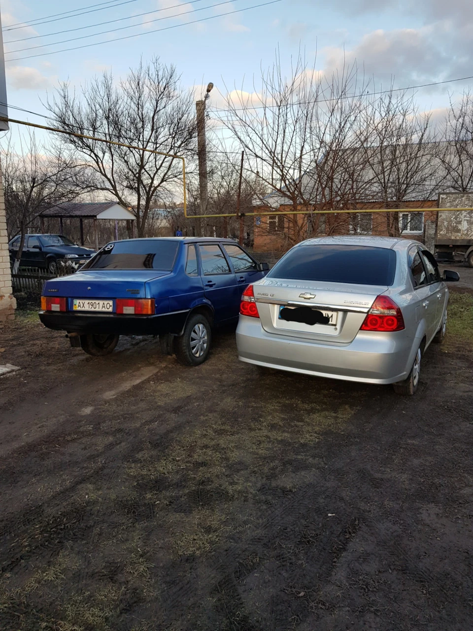 Страхування