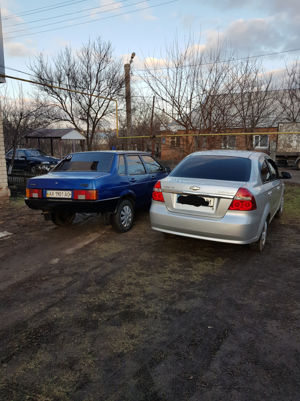 Страхування 1