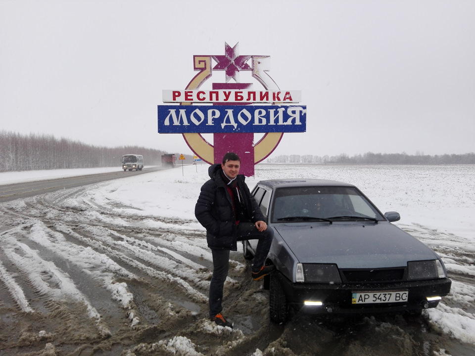 И опять Россия с 25.11.16 по 8.12.16 5