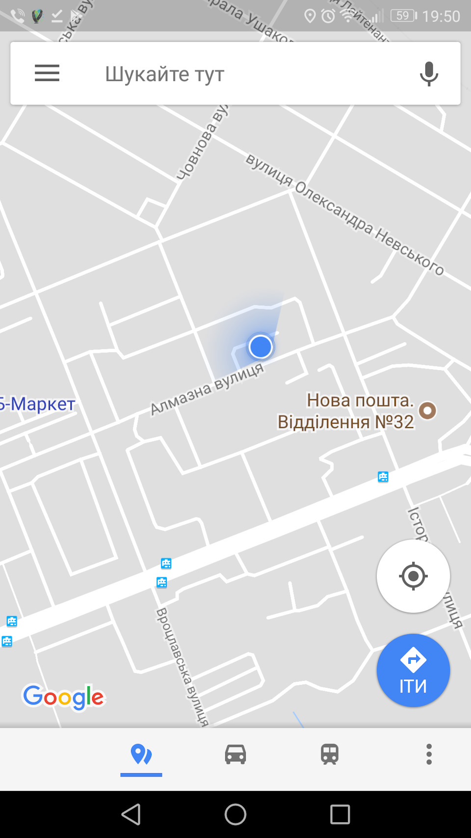 Ищю Гараж в Аренду! 2