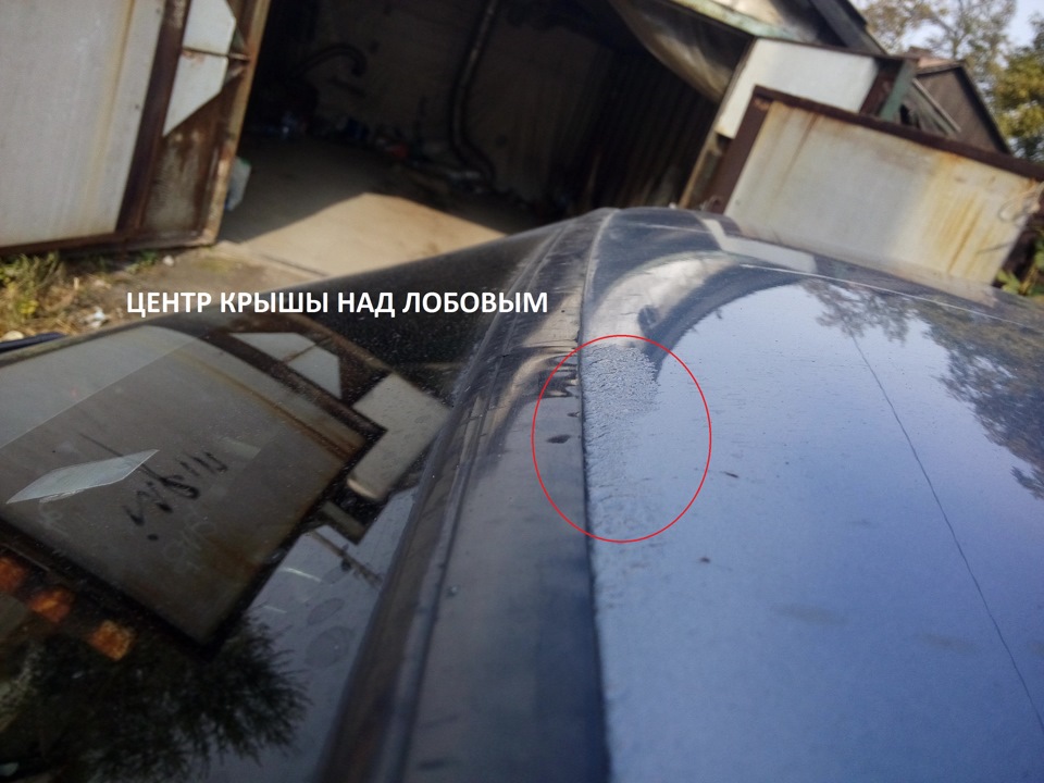КОРОЗІЯ МАТИ БИ ЇЇ… 4