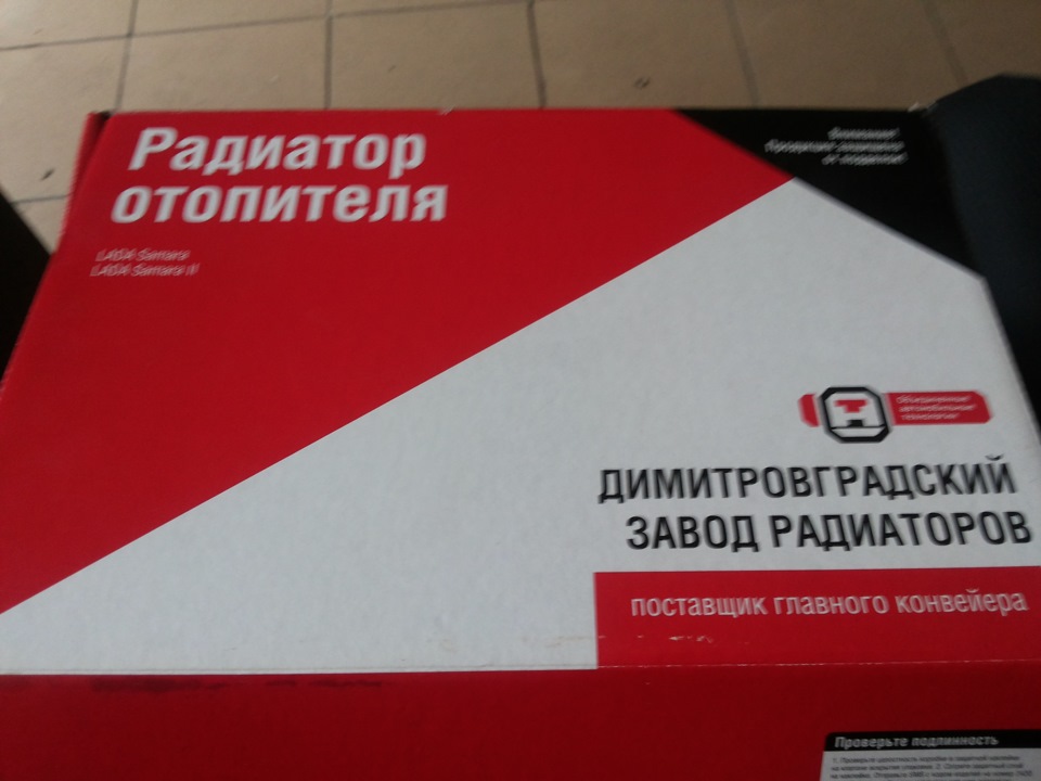 поїздка в полтаву та сюрприз від печі та помпи 5
