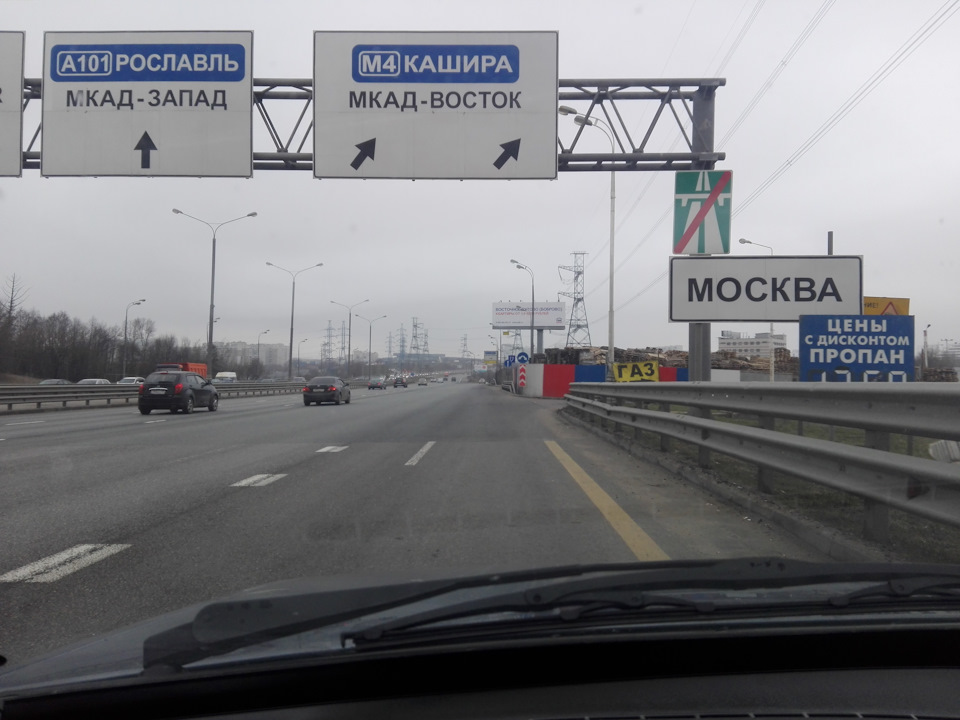 Возвращение с Питера 1