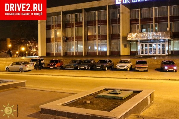 встреча в Запорожье февраль 2015 2