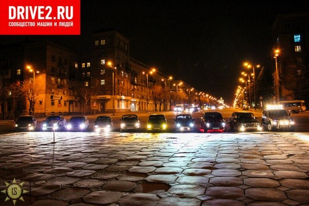 встреча в Запорожье февраль 2015 3