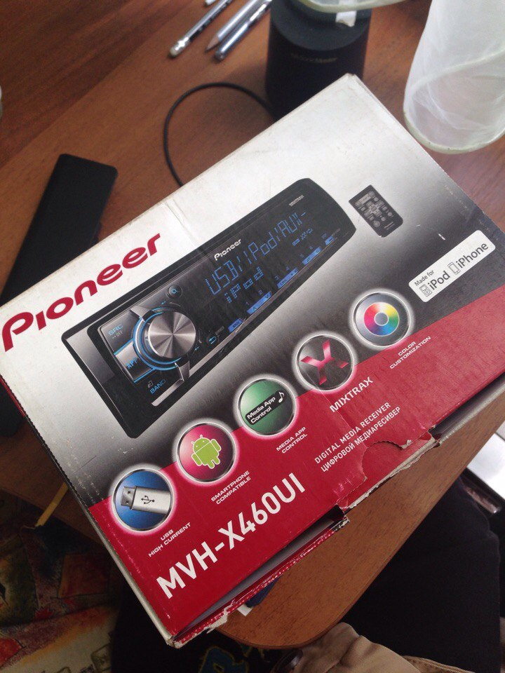 Нова голова) 1