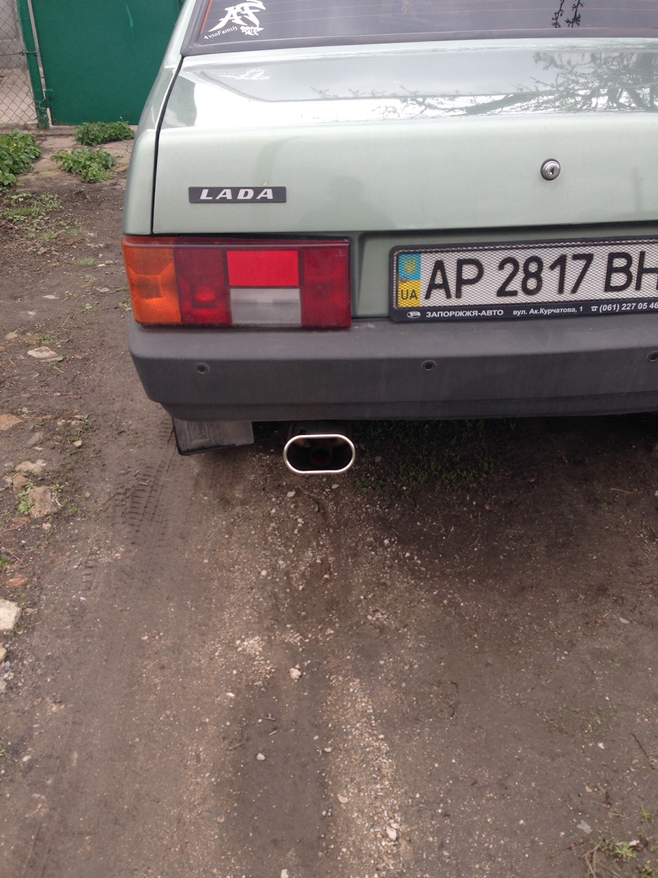 Самец) 1