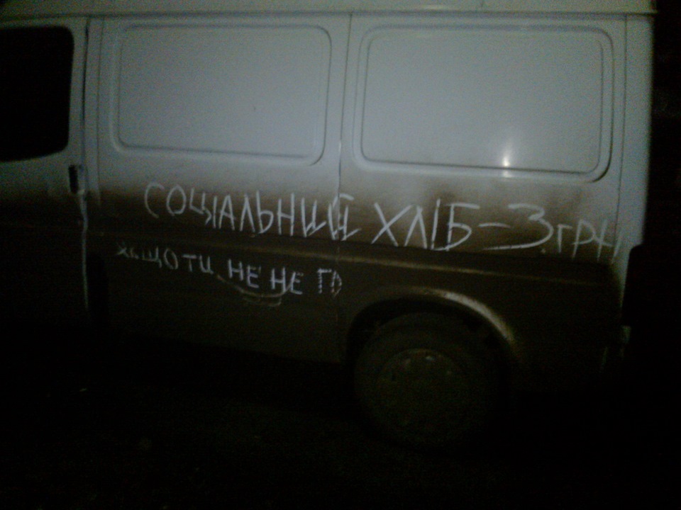 як змусити знайомого помити автомобіль) 5