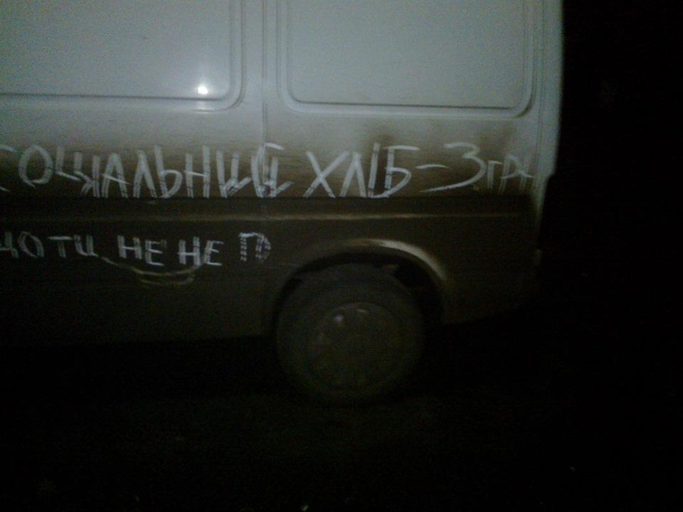як змусити знайомого помити автомобіль) 4