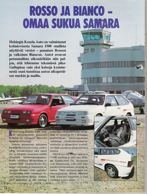 дуже цікава мордочка 5