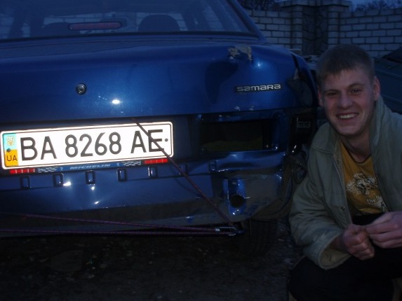 ! Початок! 2