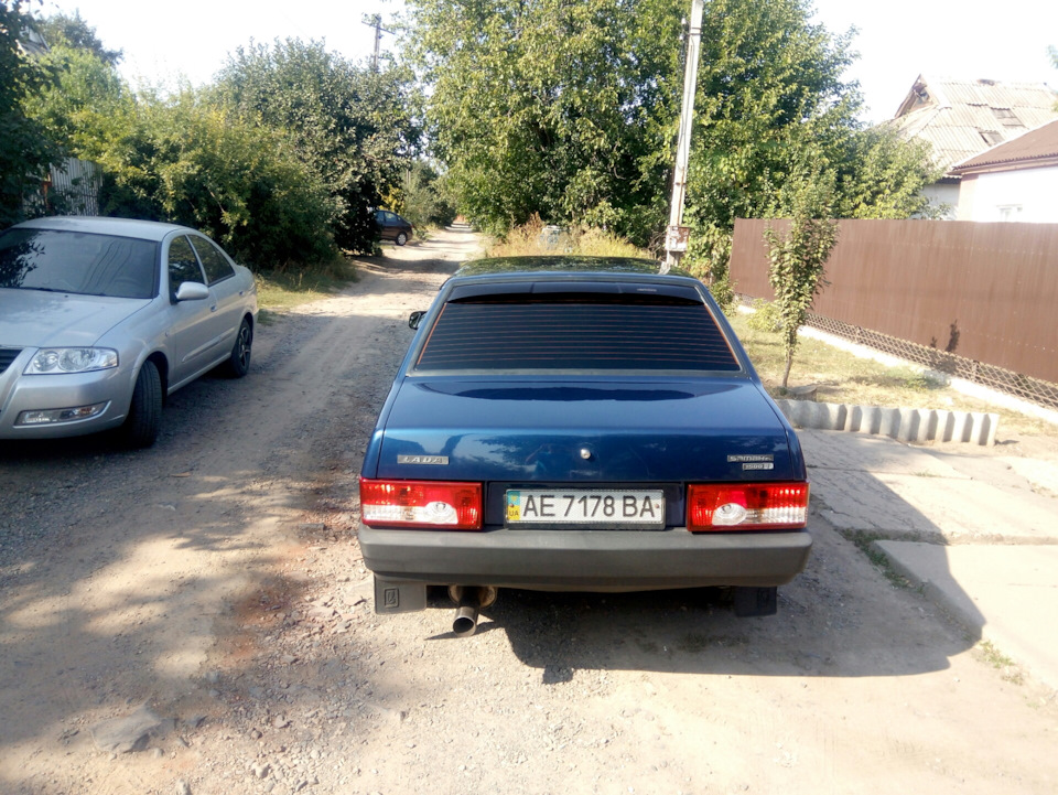 Чистий! 5