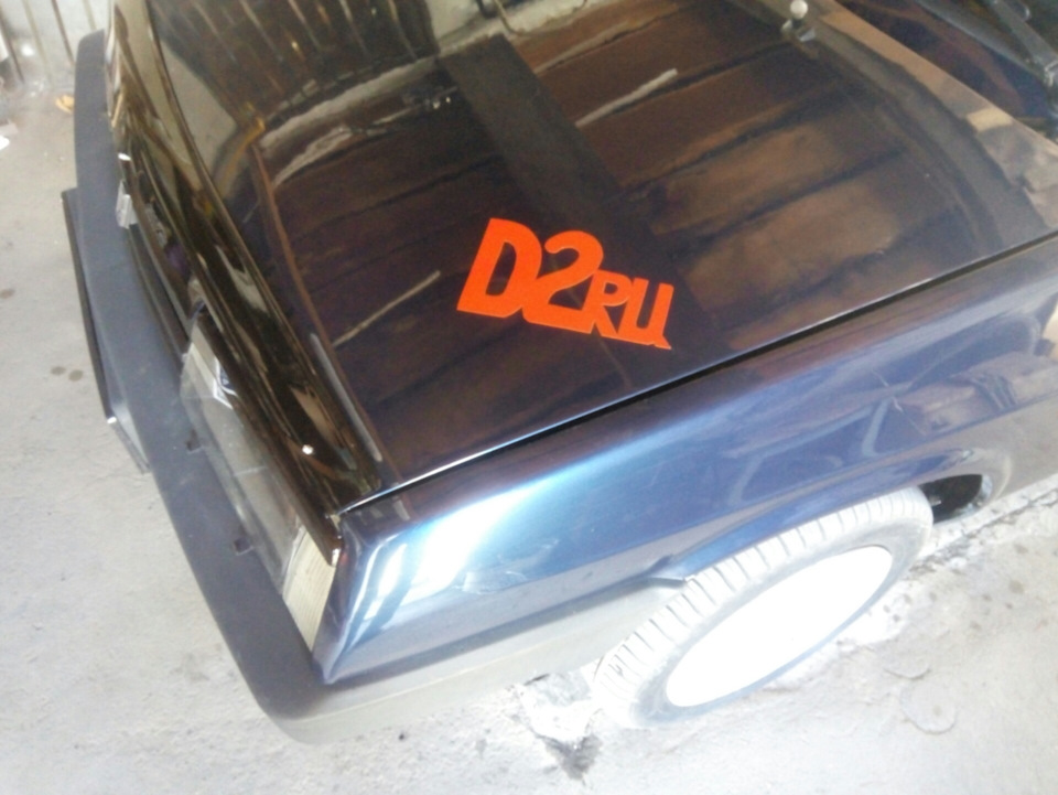 D2ru на капот 3