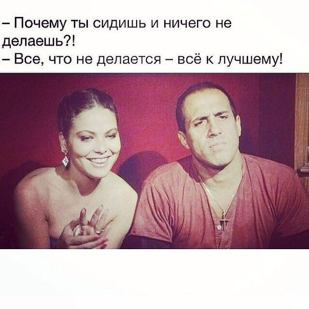 Коробка передач 1