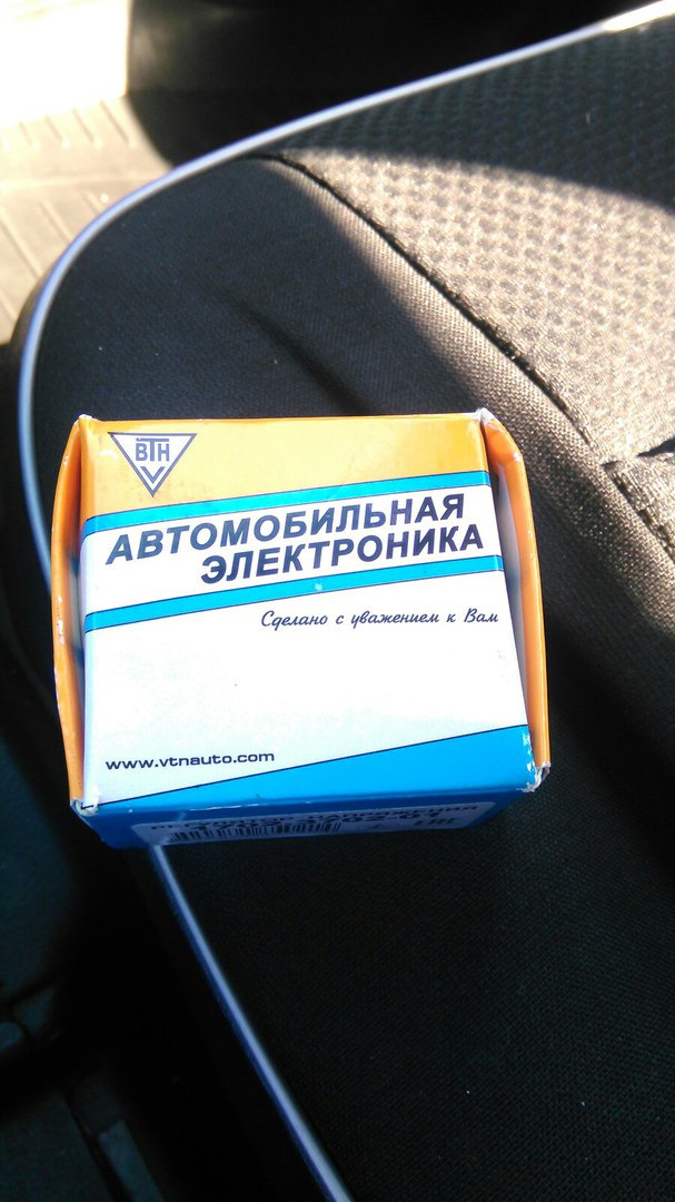 Заміна щіток генератора 1