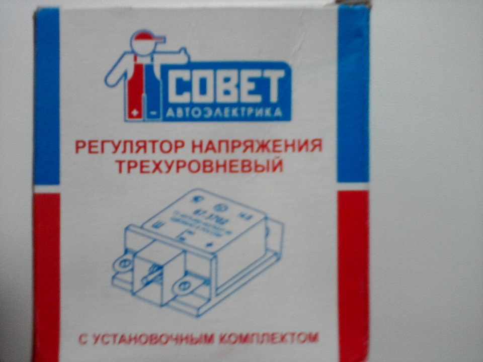 регулятор напруги 5