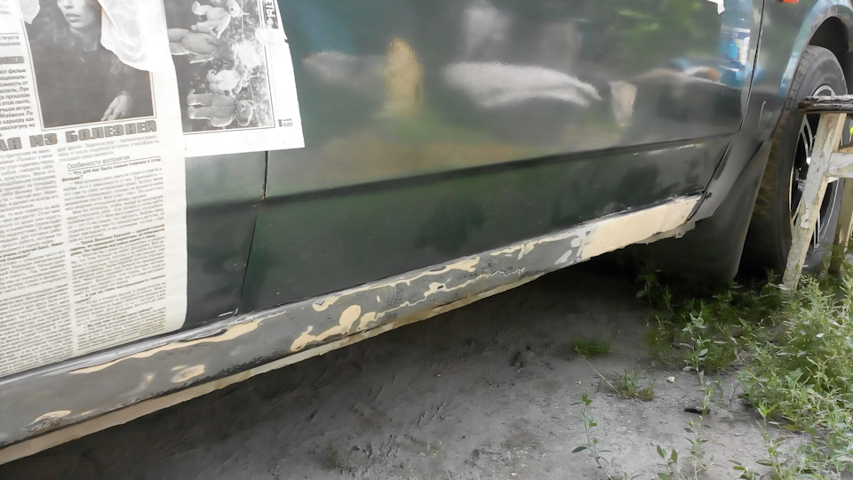 Робимо пороги ч-1 3