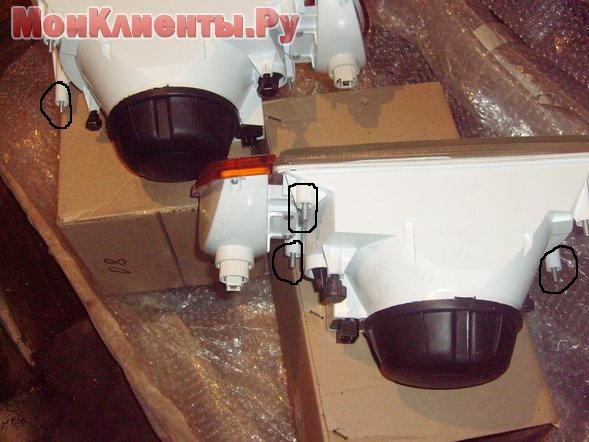 До Знаток bad boy є питання) 1