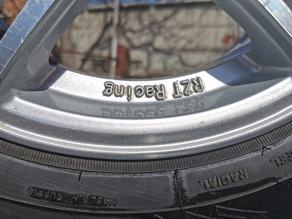 Продам компелк r14 + гума на літо) 5