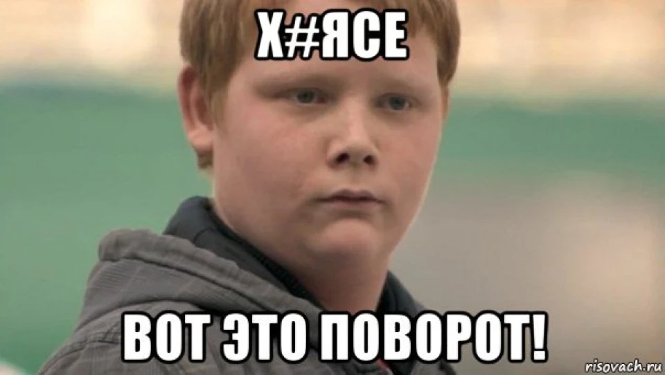 Зчеплення Valeo підробка?