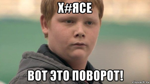 Зчеплення Valeo підробка? 1