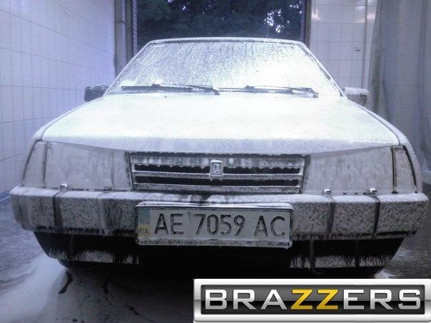 Приїхали 1