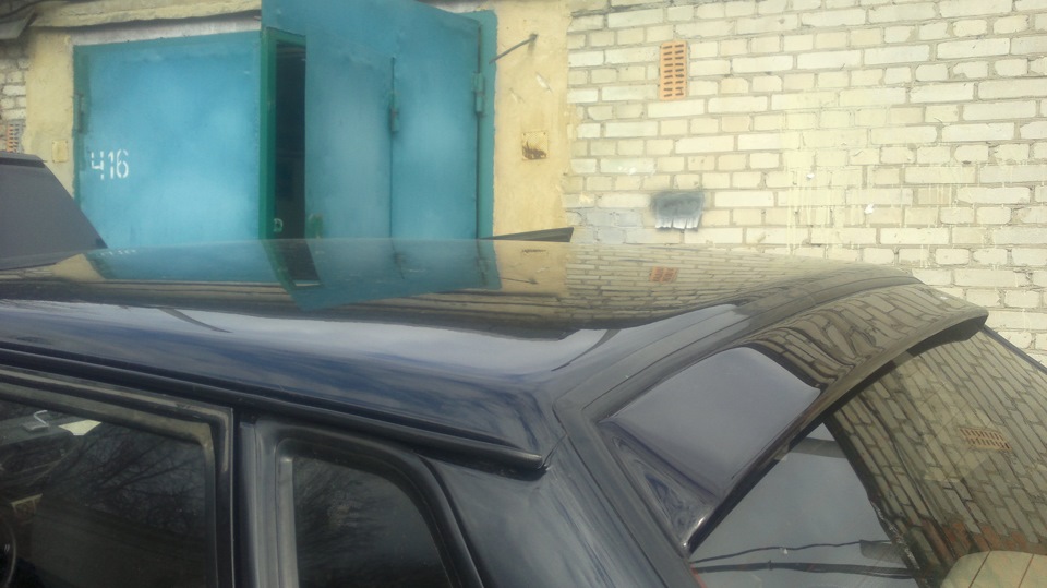 Неприємності 2