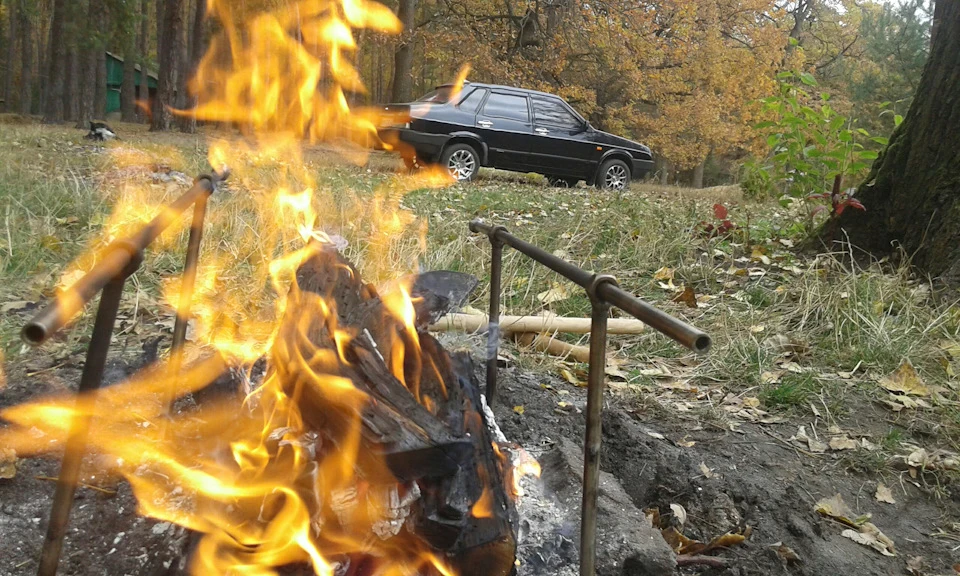Осінній день