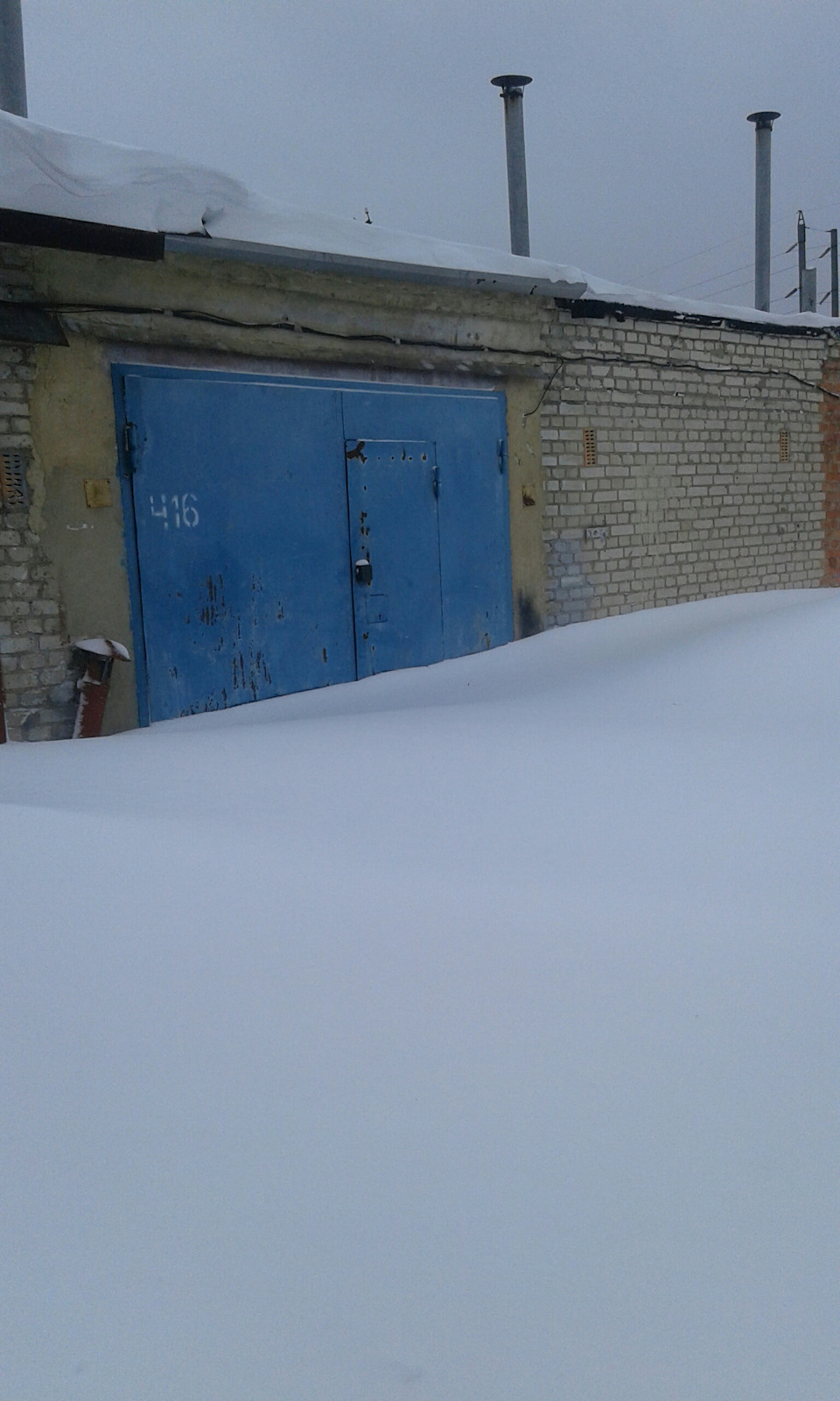 Поломочка. 2