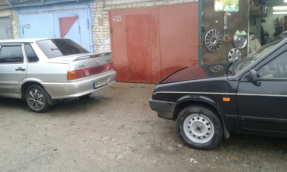 Зима без снігу ... просто фото