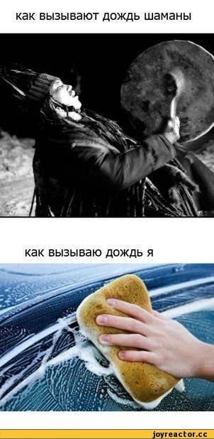 Одна біля великих монстро-бусів) 5