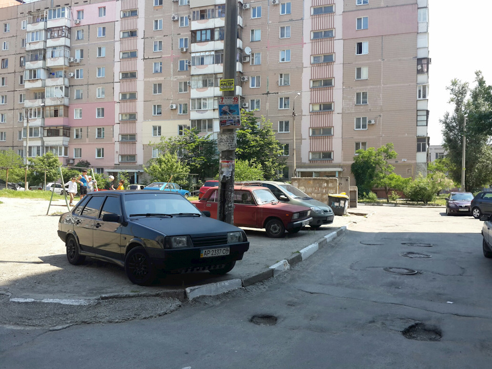 Баловство 3