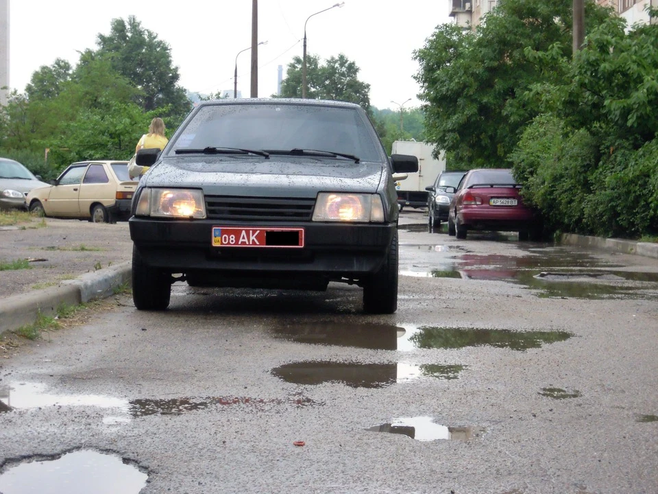 Яка була 99