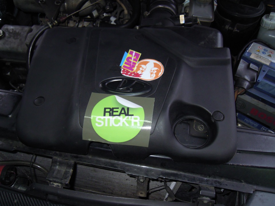 Sticker Bombing ч.1 1