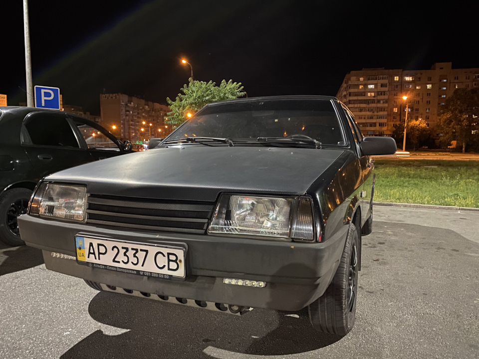 Тепер вона була... 2